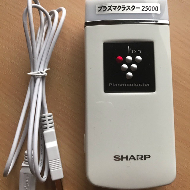 『SHARP』携帯シャープ/プラズマクラスター25000搭