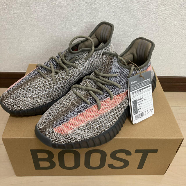 adidas YEEZY BOOST 350 V2 イージーブースト 28.5