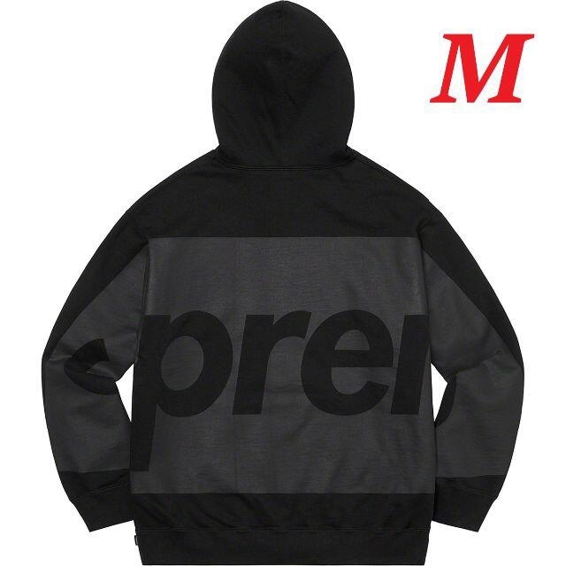 Supreme Big Logo Hooded Sweatshirt White