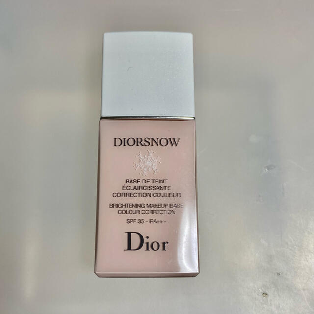 Dior 下地