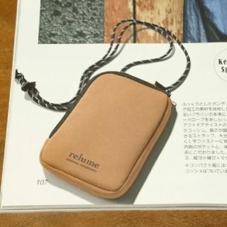 ジャーナルスタンダード(JOURNAL STANDARD)の未開封☆サコッシュ☆ジャーナルスタンダード(ショルダーバッグ)