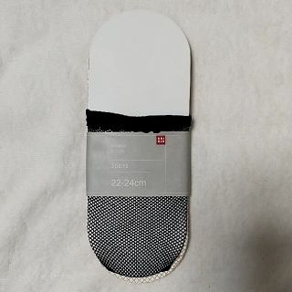 ユニクロ(UNIQLO)のショートソックス 新品(ソックス)