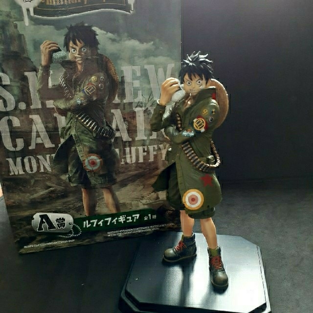 Banpresto One Piece ルフィ ミリタリー スタイル 一番くじ A賞 フィギュアの通販 By Loveダッフィー S Shop バンプレストならラクマ Banpresto One Piece ルフィ ミリタリー スタイル 一番くじ A賞 フィギュアの通販 By Loveダッフィー S Shop バンプレストならラクマ
