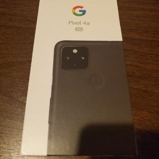 グーグルピクセル(Google Pixel)の【新品未使用】Pixel 4a (5G) Just Black SIMフリー ⑤(スマートフォン本体)