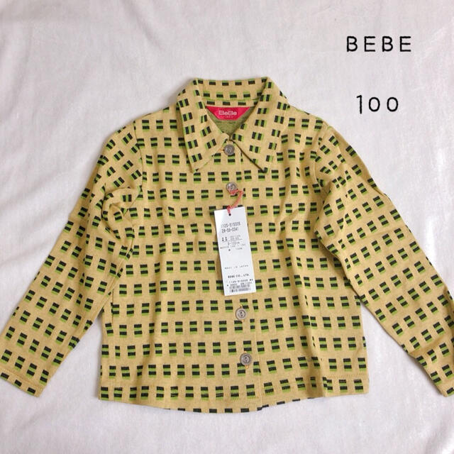 BeBe(ベベ)の新品　チェック　幾何学　100 べべ  キッズ/ベビー/マタニティのキッズ服女の子用(90cm~)(ブラウス)の商品写真