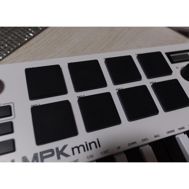 Akai MPK mini 2