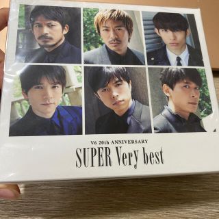 ブイシックス(V6)のV6 / SUPER Very best Loppi・HMV盤(ポップス/ロック(邦楽))