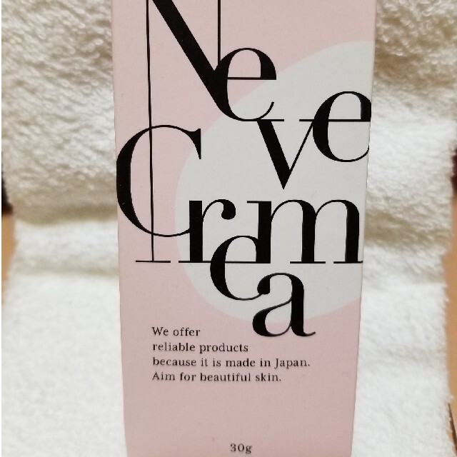 ネーヴェクレマ　Neve Crema Libeiro＜クリーム＞30ｇ  コスメ/美容のベースメイク/化粧品(化粧下地)の商品写真