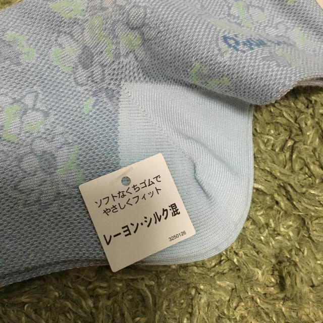 Courreges(クレージュ)の【新品】ピエールカルダン、ソックス みきたんさま専用 レディースのレッグウェア(ソックス)の商品写真