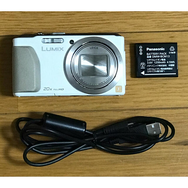 パナソニック DMC-TZ40【赤外線カメラ】ホワイト 超特価激安 e-gaio.com.br