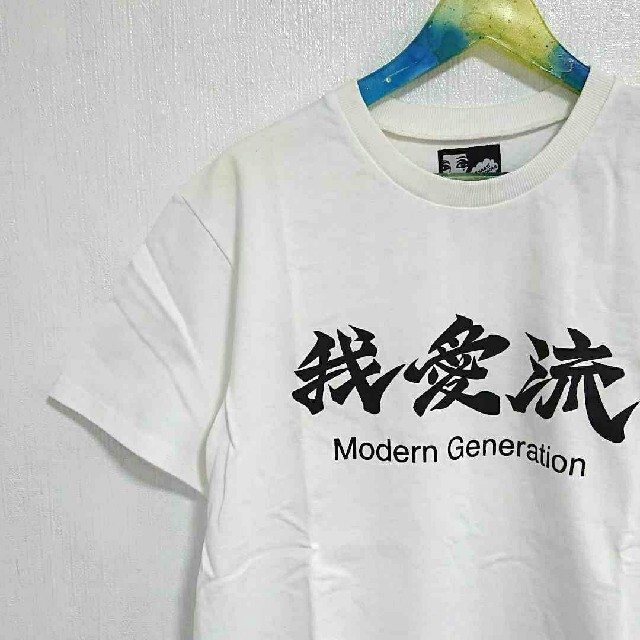 Kansai Yamamoto(カンサイヤマモト)のKansai Yamamoto  Tシャツ  新品未使用 メンズのトップス(Tシャツ/カットソー(半袖/袖なし))の商品写真