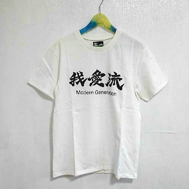 Kansai Yamamoto(カンサイヤマモト)のKansai Yamamoto  Tシャツ  新品未使用 メンズのトップス(Tシャツ/カットソー(半袖/袖なし))の商品写真