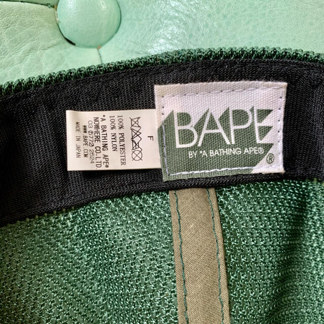A BATHING APE - A BATHING APE BAPESTA メッシュキャップ② A BATHING APE - A BATHING APE BAPESTA メッシュキャップ②