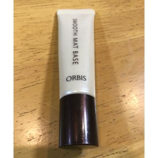 オルビス(ORBIS)のオルビス　スムースマットベース　（化粧下地）(化粧下地)