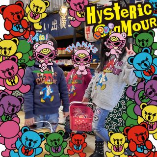 ジョーイヒステリック(JOEY HYSTERIC)のなおちん専用❤️(パンツ/スパッツ)