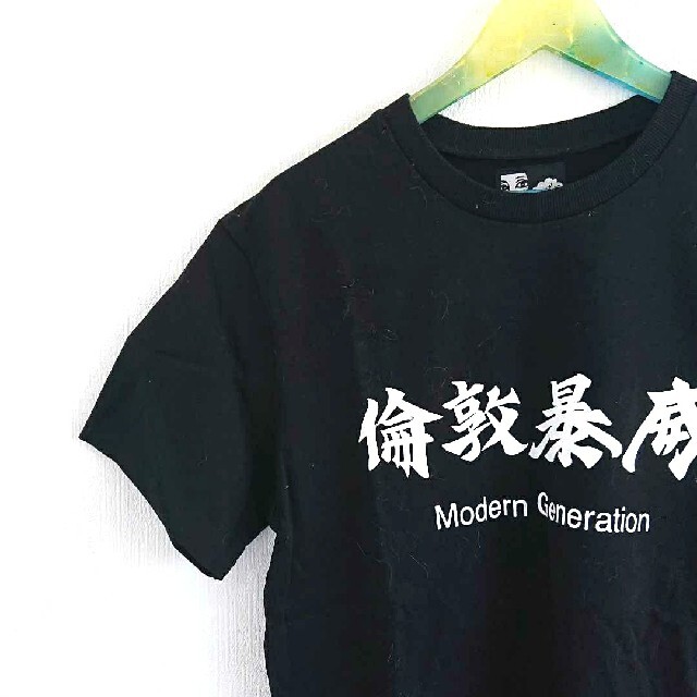 Kansai Yamamoto(カンサイヤマモト)のKansai Yamamoto   Tシャツ  新品未使用 メンズのトップス(Tシャツ/カットソー(半袖/袖なし))の商品写真