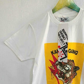 カンサイヤマモト(Kansai Yamamoto)のKansai Yamamoto  Tシャツ  新品未使用(シャツ)