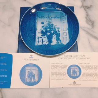 ロイヤルコペンハーゲン(ROYAL COPENHAGEN)の【箱付き】ロイヤルコペンハーゲン　イヤープレート　2000年(食器)