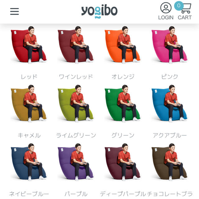 ヨギボー Yogibo ミディ用 新カバーのみ 色ライムグリーンの通販 by あ