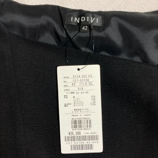 インディヴィ(INDIVI)の★INDIVI インディヴィ 新品 大きいサイズ 膝丈ワンピース★(ひざ丈ワンピース)