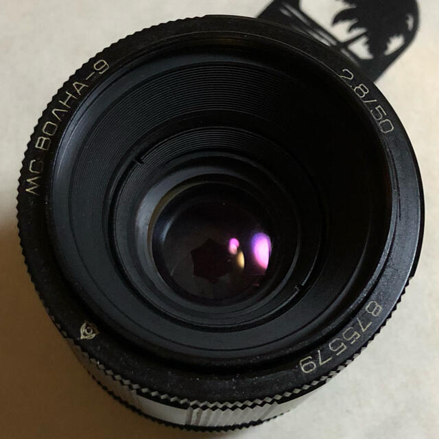 ロシアレンズ　MC VOLNA-9 50mm/f2.8 スマホ/家電/カメラのカメラ(レンズ(単焦点))の商品写真