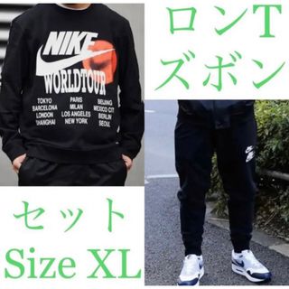 ナイキ(NIKE)の[新品] ナイキ WORLDTOURメンズ セットアップ(セットアップ)