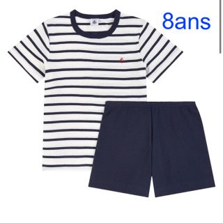 プチバトー(PETIT BATEAU)の専用　プチバトー　新品タグ付き　半袖　パジャマ　8ans/128cm(パジャマ)