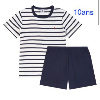 プチバトー(PETIT BATEAU)のプチバトー　新品タグ付き　半袖　パジャマ　10ans/140cm(パジャマ)