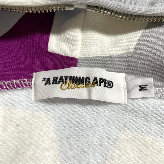 A Bathing Ape スターパーカー  NIGO期