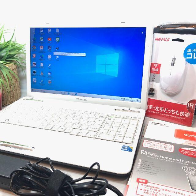 ノートパソコン 本体 Windows10 SSD Office2010 東芝 ノートパソコン 本体 Windows10 SSD Office2010 東芝