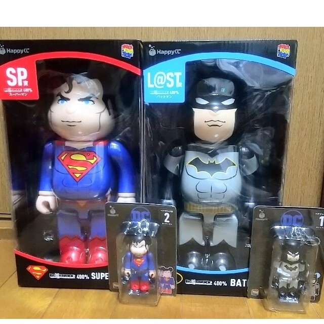 ハッピーくじBE@RBRICK ベアブリック SP賞 ラスト賞 | svetinikole.gov.mk