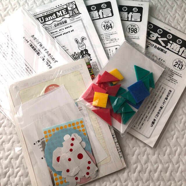 500円引きクーポン】 【ひゅうずっこ様専用】家庭保育園キララおためし