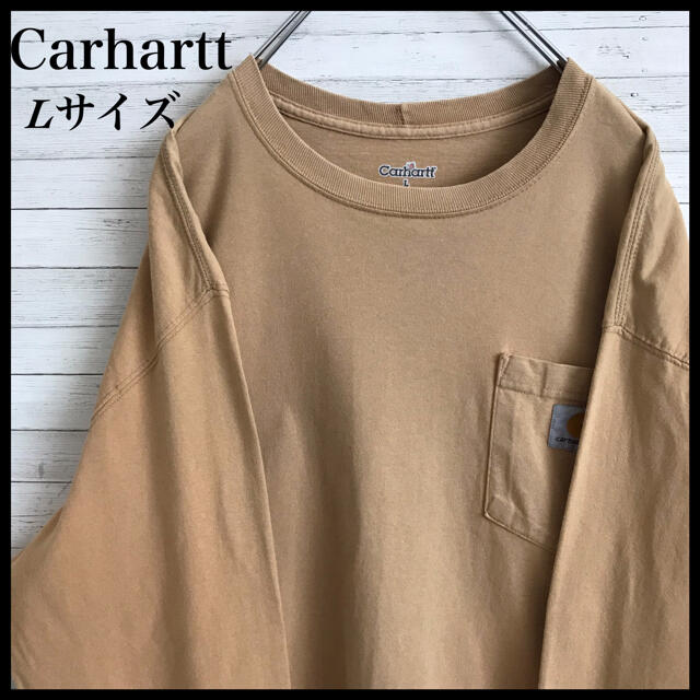 carhartt(カーハート)の【激レア】カーハート☆ビックロゴ デカロゴ ロンT 古着 ゆるダボ ベージュ色 メンズのトップス(Tシャツ/カットソー(七分/長袖))の商品写真