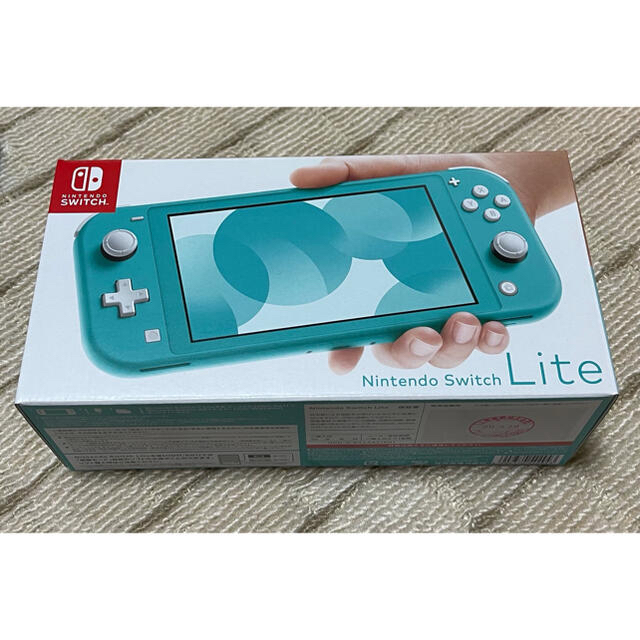 Nintendo Switch Lite本体 ターコイズ ケース付き - www.sorbillomenu.com