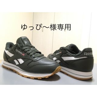 リーボック(Reebok)のリーボック　スニーカー　27センチ　新品未使用(スニーカー)