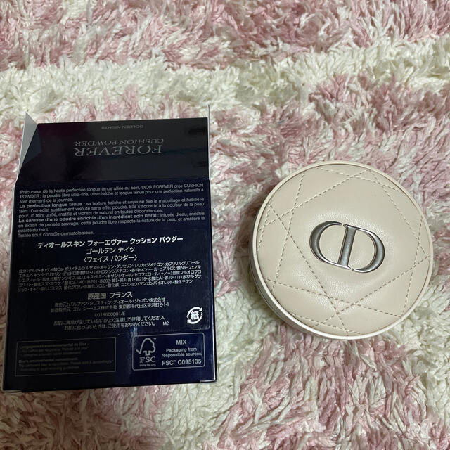 Dior♡クッションパウダー ゴールデン ナイツ