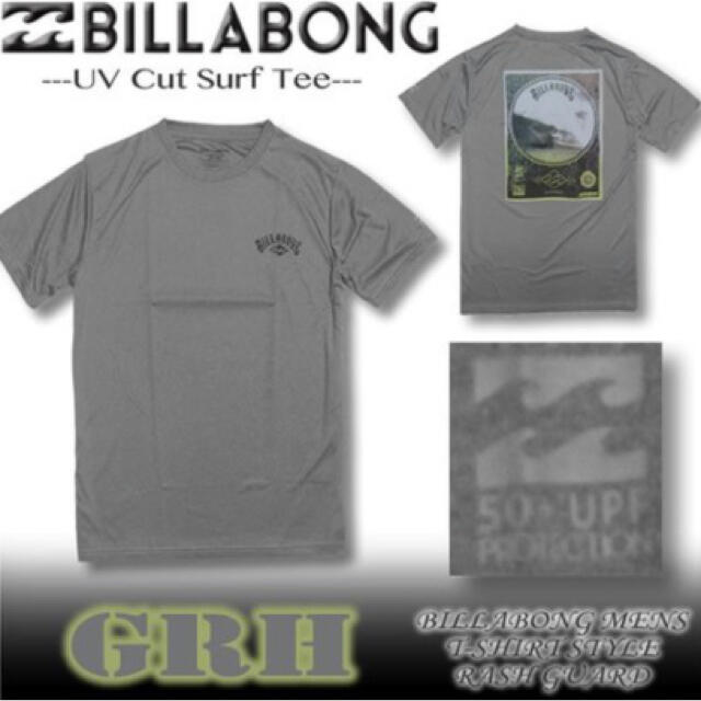 billabong(ビラボン)のビラボン メンズ ラッシュガード BILLABONG Tシャツ バックプリント メンズのトップス(Tシャツ/カットソー(半袖/袖なし))の商品写真