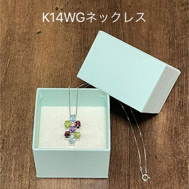 【K14WG】天然石ネックレス
