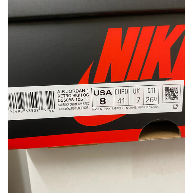 NIKE(ナイキ)の交渉可　エアジョーダン1 OG ダークモカ　26㎝ メンズの靴/シューズ(スニーカー)の商品写真