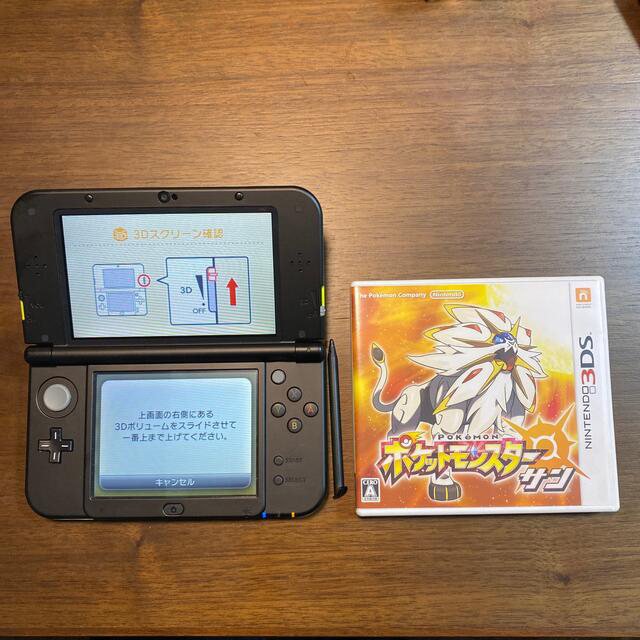 NEW ニンテンドー 3DS LL ライムグリーン　偽トロキャプチャー付き