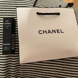 シャネル(CHANEL)のCHANEL 新品　ボーイ ドゥ シャネル リップ ボーム  リップクリーム(リップケア/リップクリーム)