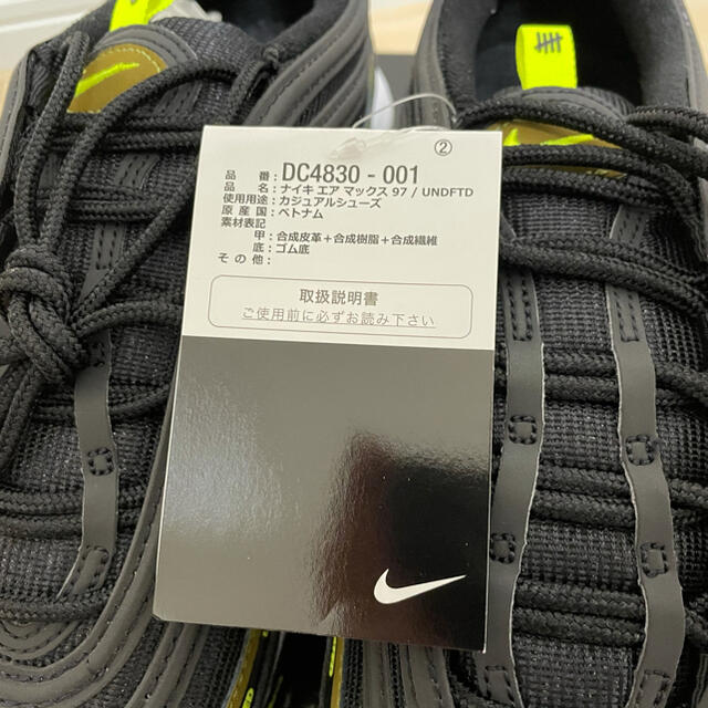 専用 新品 27cm NIKE undefeated airmax97