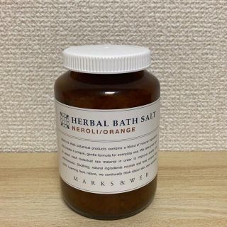 マークスアンドウェブ(MARKS&WEB)のHERBAL BATH SALT NEROLI/ORANGE(入浴剤/バスソルト)