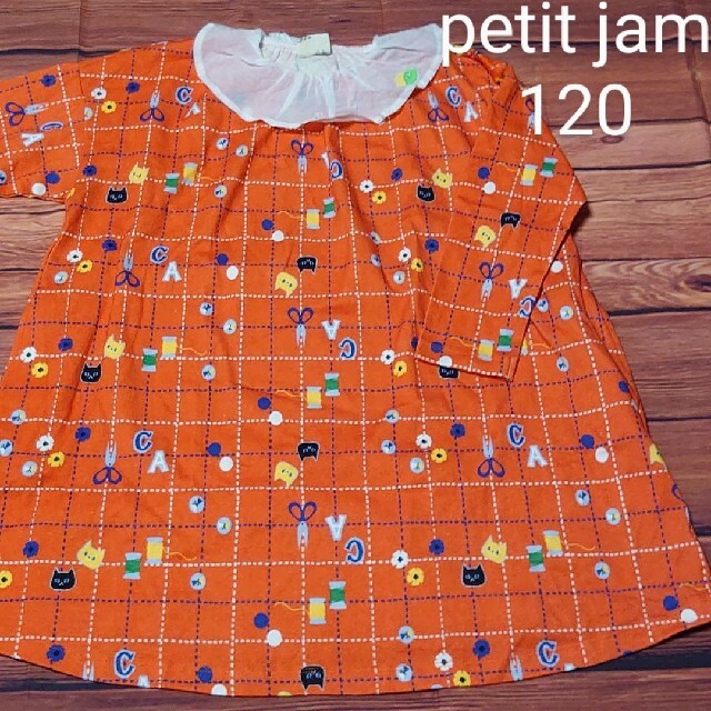 Petit jam(プチジャム)の【美品】petit jam 長袖ワンピース　オレンジ120 キッズ/ベビー/マタニティのキッズ服女の子用(90cm~)(ワンピース)の商品写真