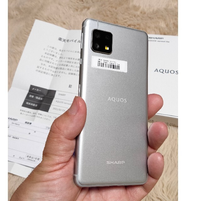 ■SHARP■AQUOS sense4 lite■SH-RM15 ■シルバー