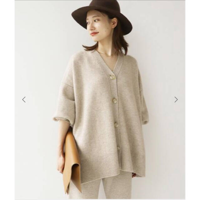 Washable WOOL カーディガン　　plage