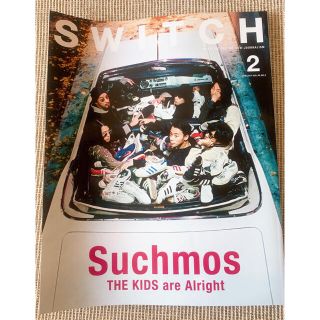 SWITCH VOL.35NO.2(2017FEB.) Suchmos(アート/エンタメ/ホビー)