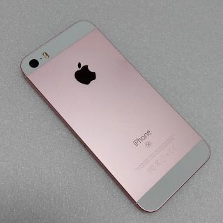 アイフォーン(iPhone)のiPhoneSE 128GB SIMフリー(スマートフォン本体)