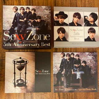 セクシー ゾーン(Sexy Zone)のSexy Zone 5th Anniversary 初回限定盤B(ポップス/ロック(邦楽))