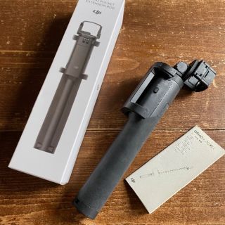 OSMO POCKET EXTENTION ROD（延長ロッド）【DJI】(その他)